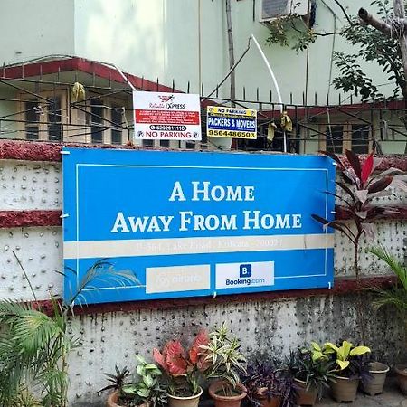 A Home Away From Home Calcutta Exterior foto